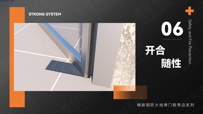 断桥铝门窗型材，揭秘其规格与型号背后的秘密